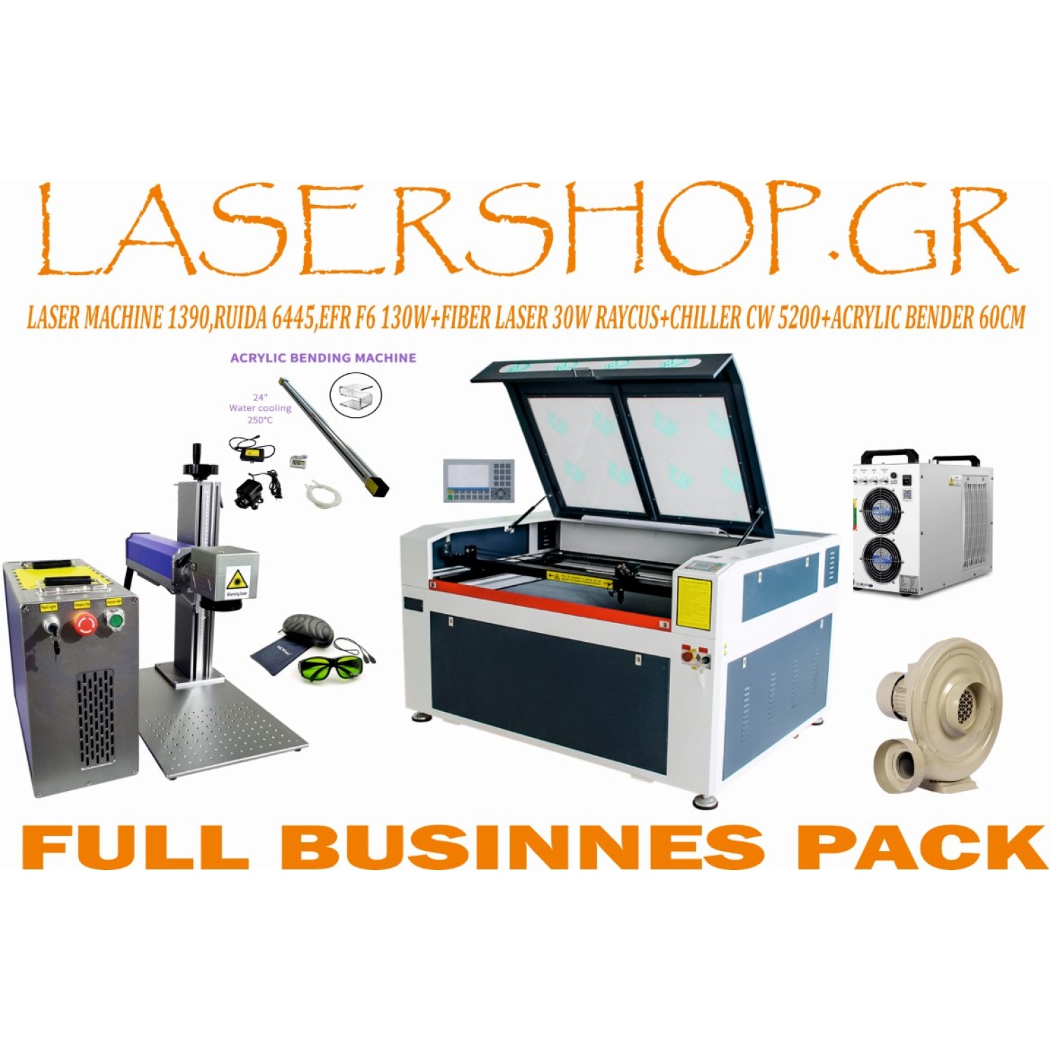 LASER FULL BUSINNES PACK 